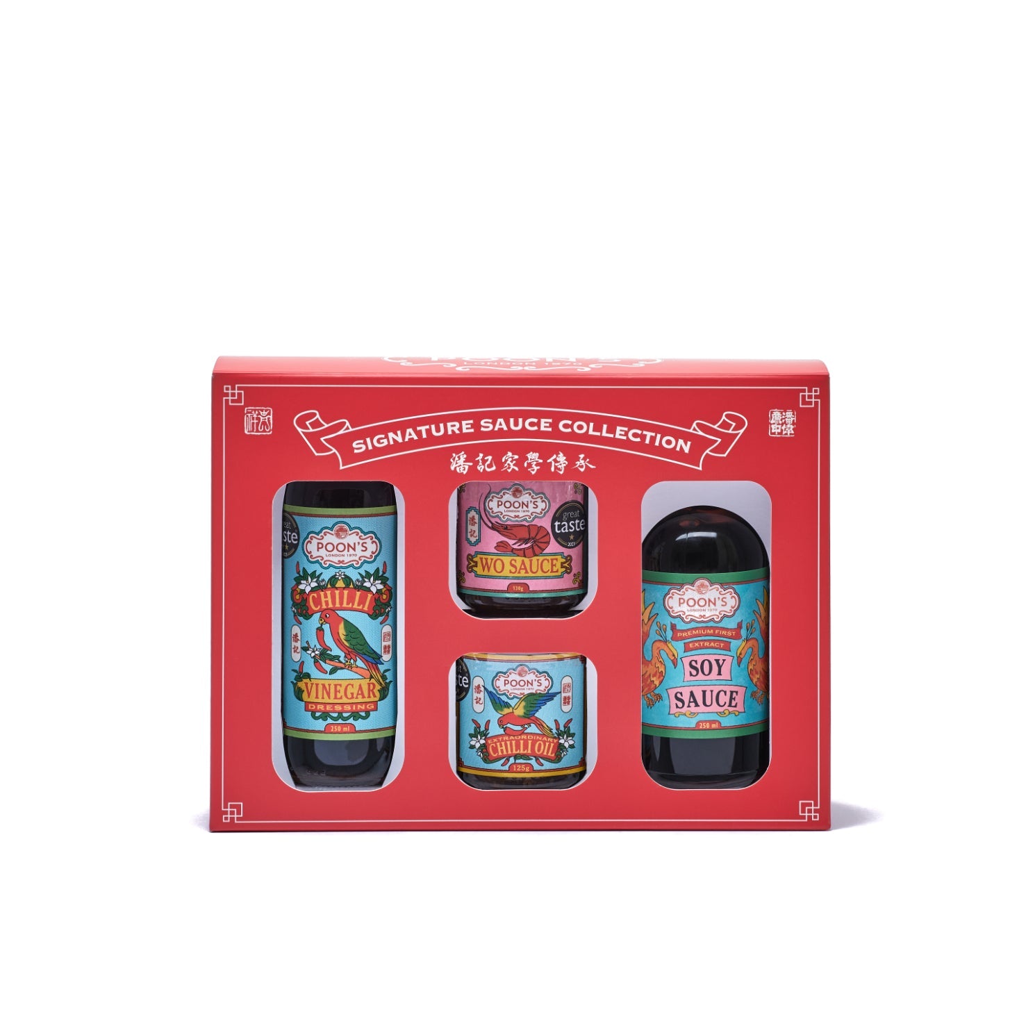 Poon's Signature Asian Sauce Gift Collection